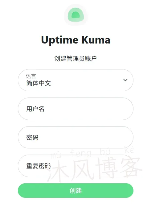 image-20251112234919428