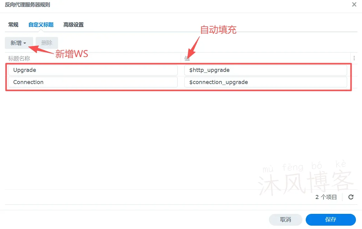 image-20251113004551420