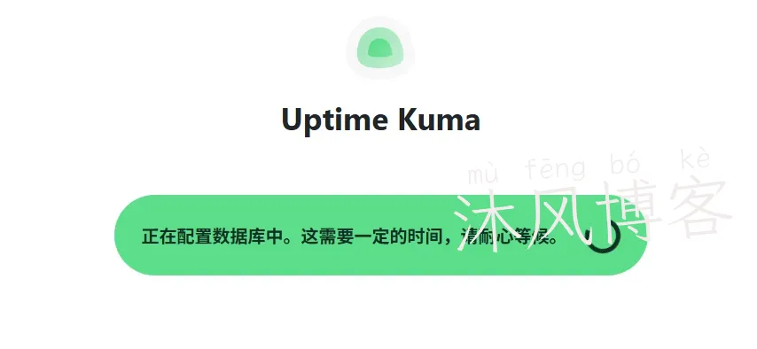 image-20251112233403365