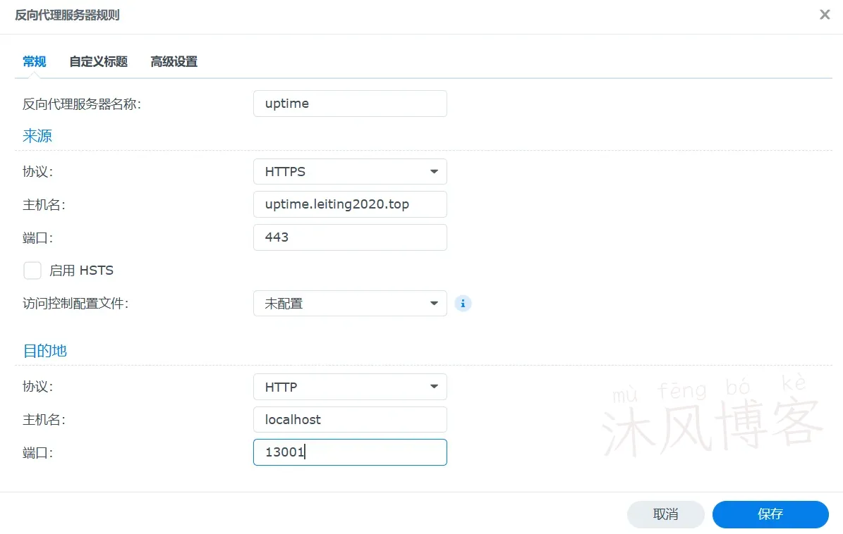 image-20251113004508066