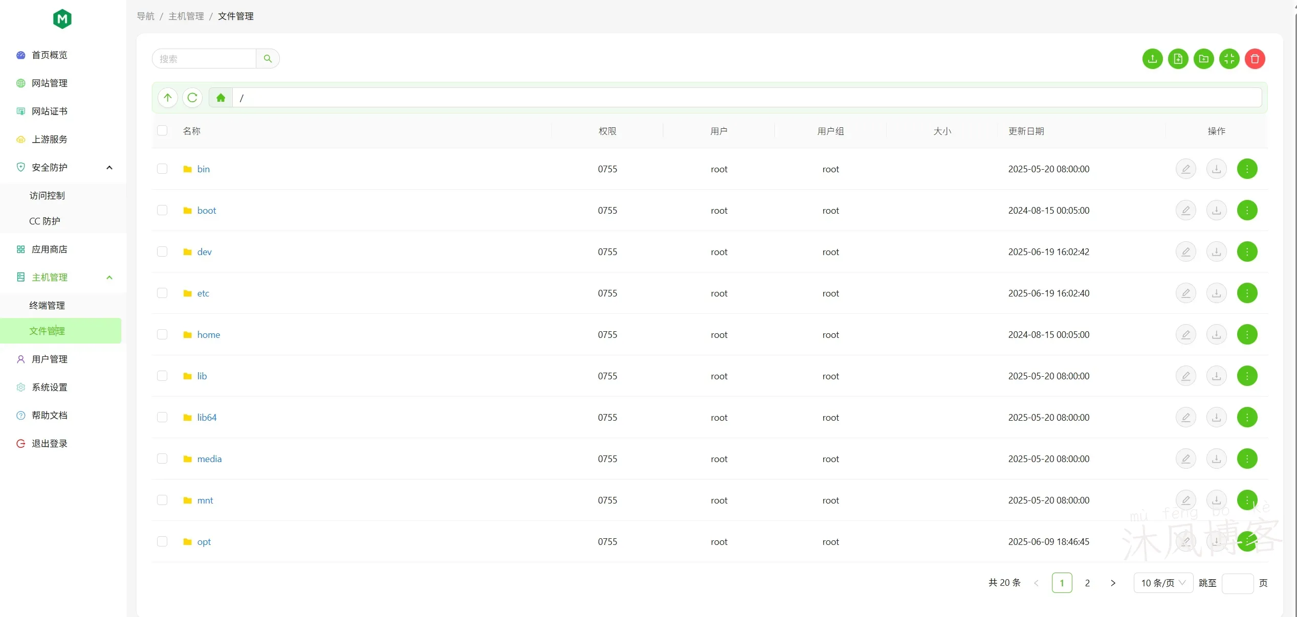 面板党狂喜！OpenResty Manager 一站式WEB轻量化管理+反向代理+SSL的快速部署体验