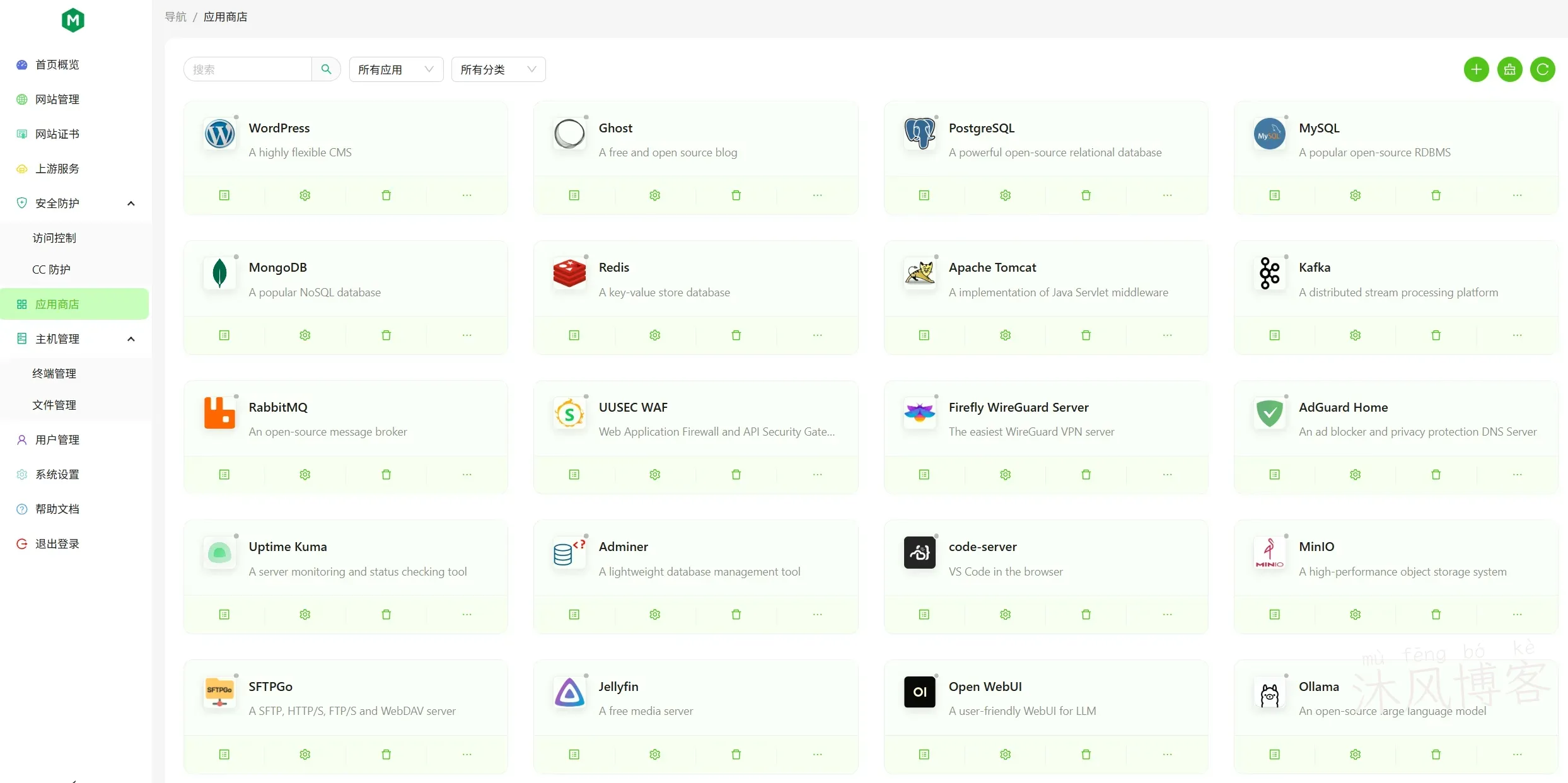 面板党狂喜！OpenResty Manager 一站式WEB轻量化管理+反向代理+SSL的快速部署体验